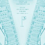 http://app.lightizm.com/files/gimgs/th-65_20130105poster.jpg