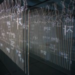 http://app.lightizm.com/files/gimgs/th-99_DSC03842.jpg