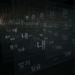 http://app.lightizm.com/files/gimgs/th-99_DSC03850.jpg