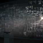 http://app.lightizm.com/files/gimgs/th-99_DSC03863.jpg