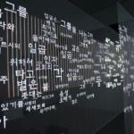 http://app.lightizm.com/files/gimgs/th-99_DSC03868.jpg